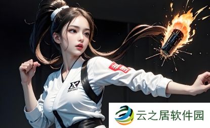 魂销骊宫1987女儿国:这部电影背后究竟隐藏着怎样的深层寓意与社会反思?